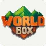 世界盒子破解版全物品解锁版下载-世界盒子破解版全物品解锁版最新版